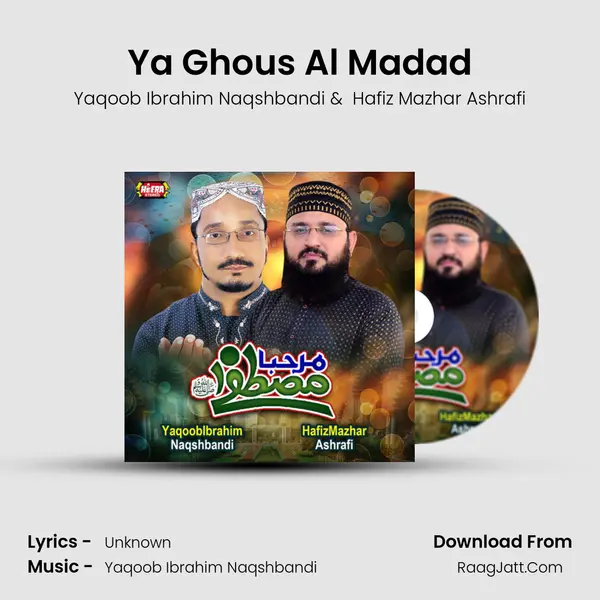 Yaqoob Ibrahim Naqshbandi