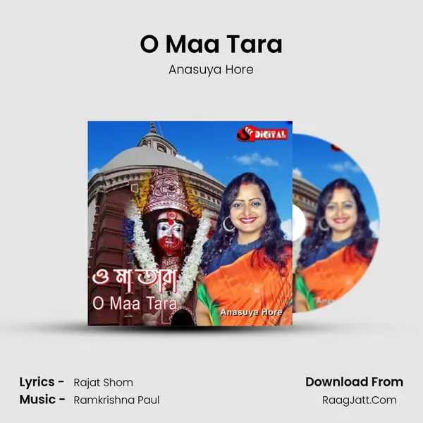 O Maa Tara MP3 Song by Anasuya Hore Cover