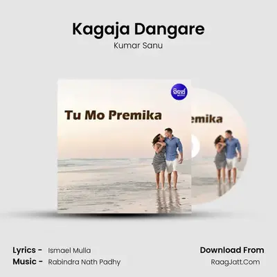 Kagaja Dangare MP3 Song by Kumar Sanu Cover
