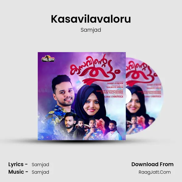 Kasavilavaloru MP3 Song by Samjad Cover