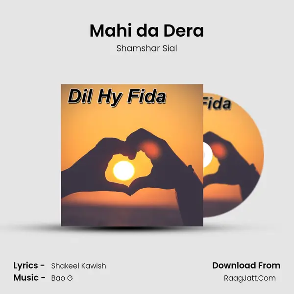Mahi da Dera MP3 Song by Shamshar Sial Cover