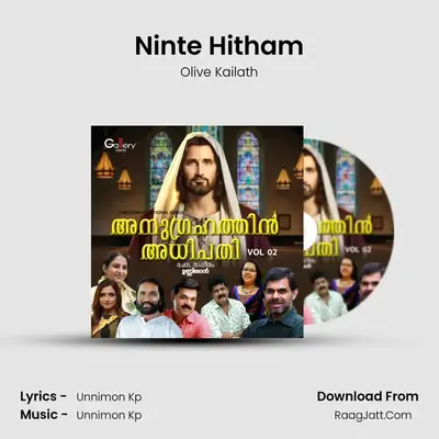 Ninte Hitham MP3 Song by Olive Kailath Cover