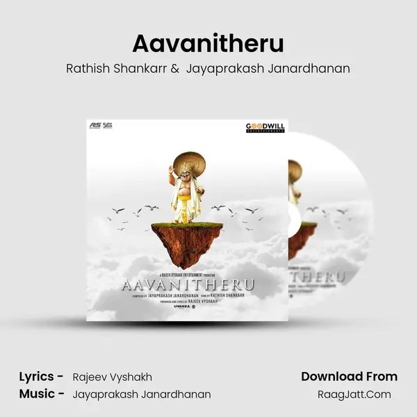 Aavanitheru - Rathish Shankarr
