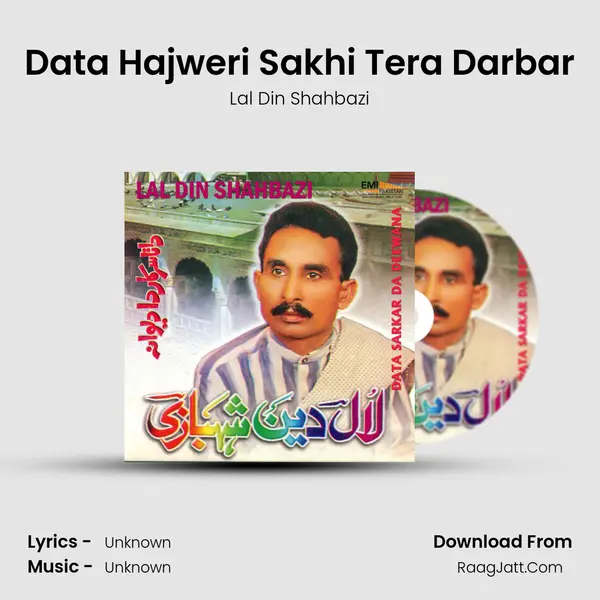 Data Hajweri Sakhi Tera Darbar mp3 song