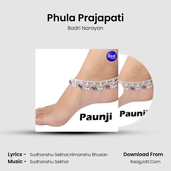 Phula Prajapati mp3 song