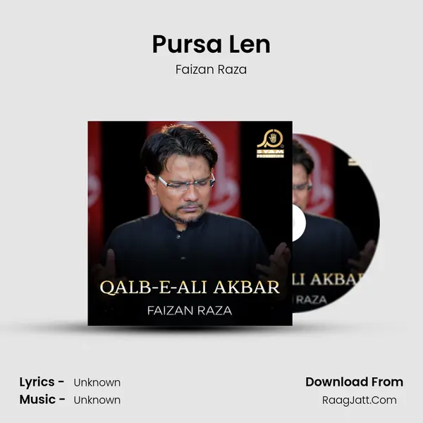 Pursa Len mp3 song