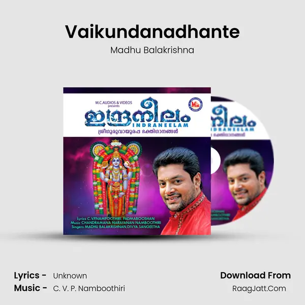 Vaikundanadhante MP3 Song by Madhu Balakrishna Cover