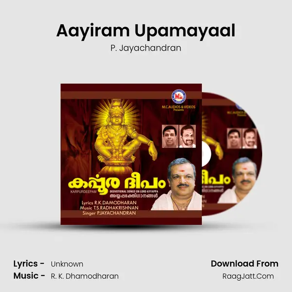 Aayiram Upamayaal MP3 Song by P. Jayachandran Cover