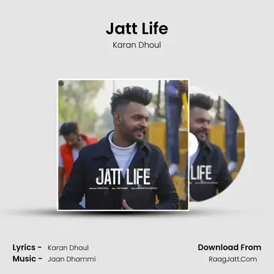 Jatt Life mp3 song