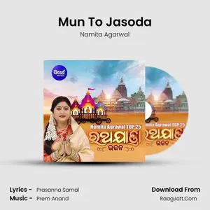 Mun To Jasoda Cover