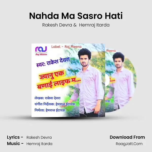 Nahda Ma Sasro Hati mp3 song