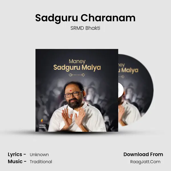 Sadguru Charanam MP3 Song by SRMD Bhakti Cover