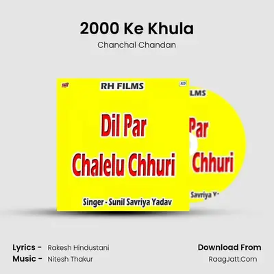 2000 Ke Khula MP3 Song by Chanchal Chandan Cover