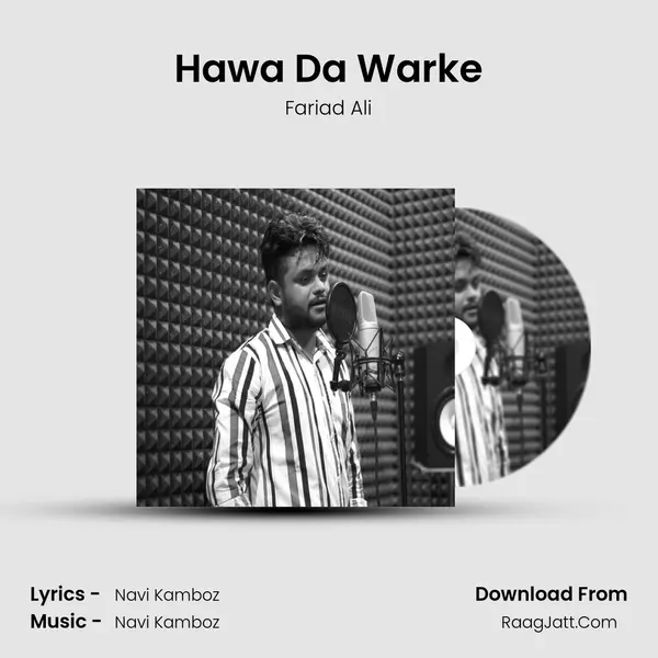 Hawa Da Warke MP3 Song by Fariad Ali Cover