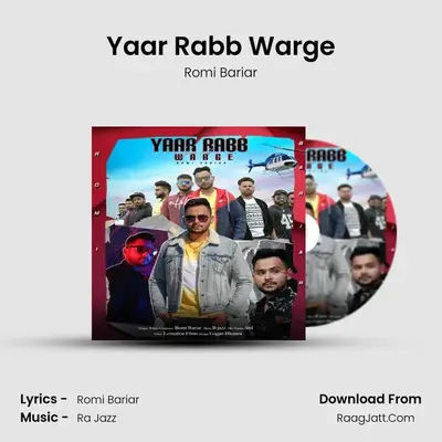 Yaar Rabb Warge MP3 Song by Romi Bariar Cover