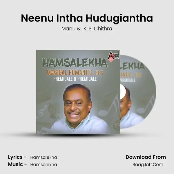 Neenu Intha Hudugiantha Cover