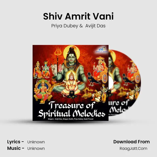 Shiv Amrit Vani MP3 Song by Priya Dubey Cover