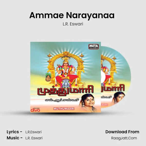 Ammae Narayanaa (Muthumaari) MP3 Song by L.R. Eswari Cover