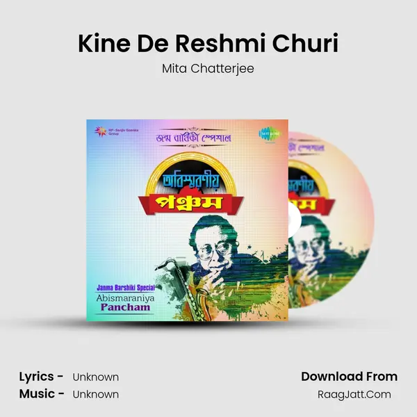 Kine De Reshmi Churi Cover