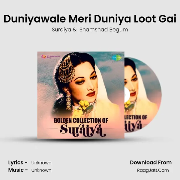 Duniyawale Meri Duniya Loot Gai Cover