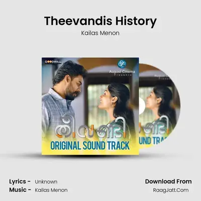 Theevandis History MP3 Song by Kailas Menon Cover