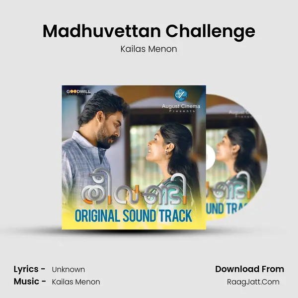 Madhuvettan Challenge MP3 Song by Kailas Menon Cover