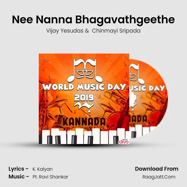 Nee Nanna Bhagavathgeethe Cover