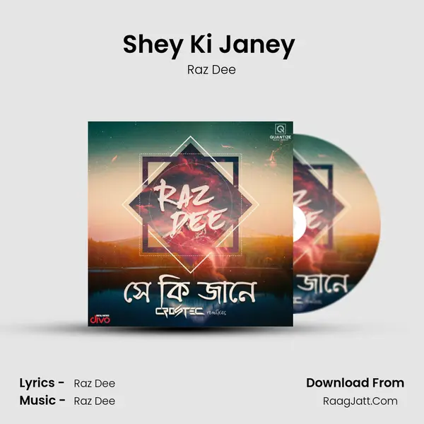 Shey Ki Janey (Crostec Remix) mp3 song