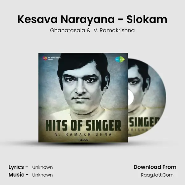 Kesava Narayana - Slokam Cover