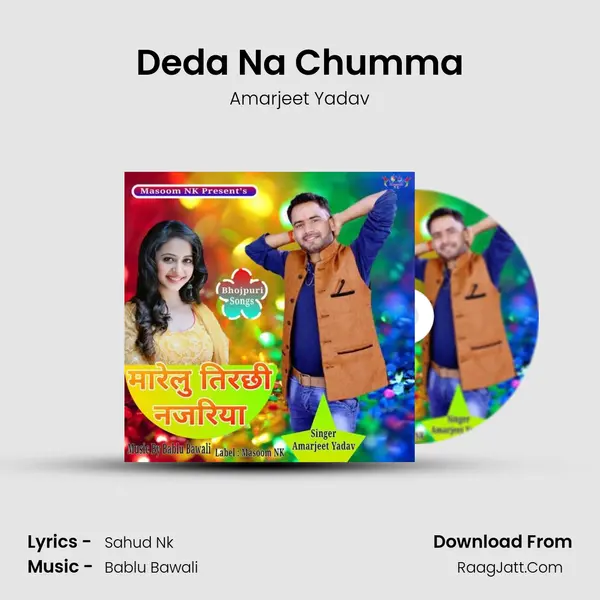 Deda Na Chumma Cover