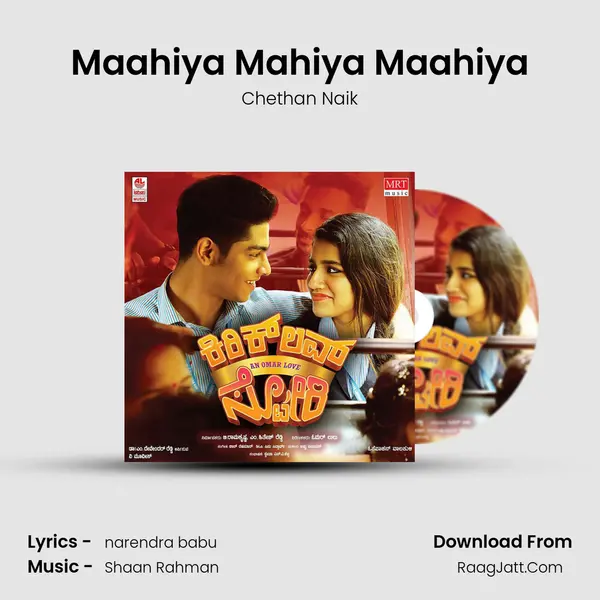 Maahiya Mahiya Maahiya MP3 Song by Chethan Naik Cover