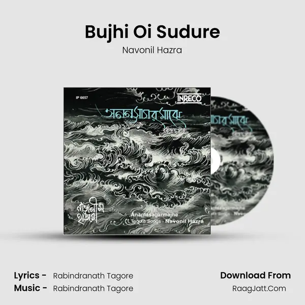 Bujhi Oi Sudure mp3 song