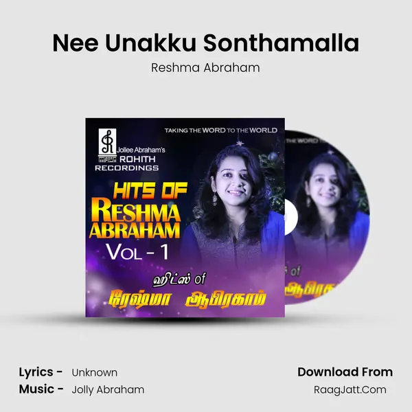 Nee Unakku Sonthamalla Cover