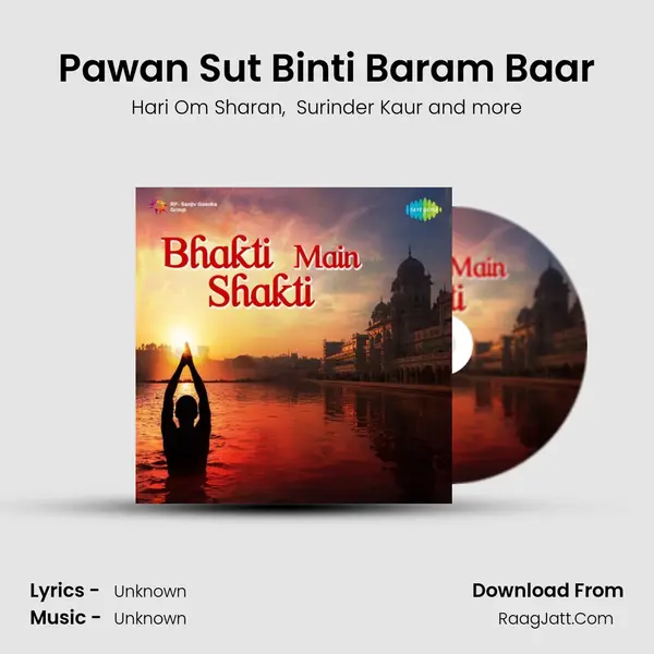 Pawan Sut Binti Baram Baar Cover