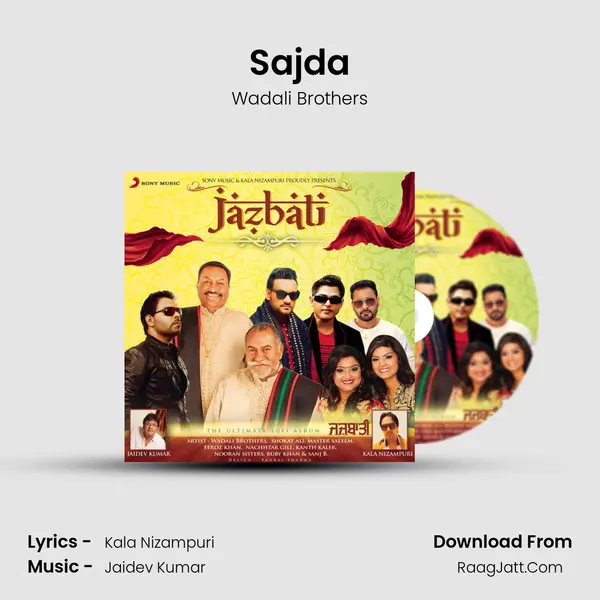 Wadali Brothers