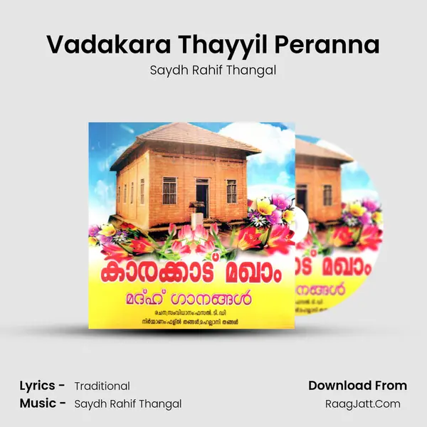 Vadakara Thayyil Peranna MP3 Song by Saydh Rahif Thangal Cover