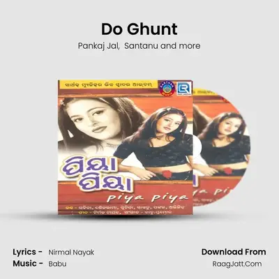 Do Ghunt MP3 Song by Pankaj Jal Cover