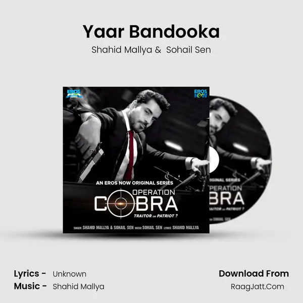 Yaar Bandooka MP3 Song by Shahid Mallya Cover