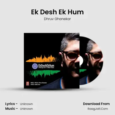 Ek Desh Ek Hum mp3 song