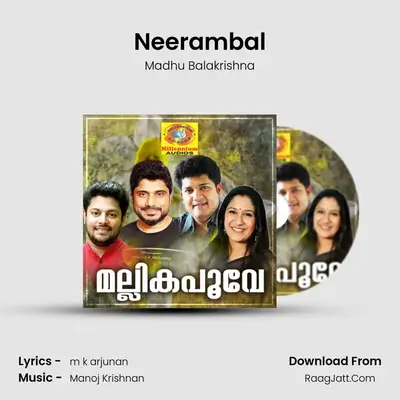 Neerambal mp3 song