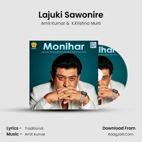Lajuki Sawonire MP3 Song by Amit Kumar Cover