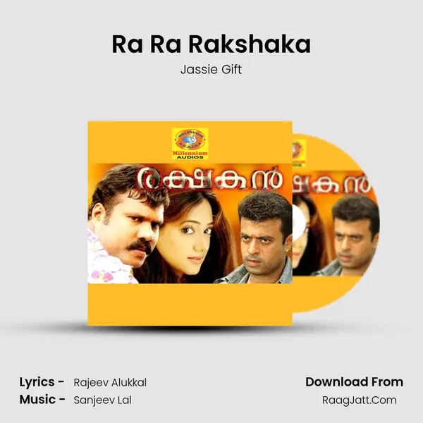 Ra Ra Rakshaka MP3 Song by Jassie Gift Cover