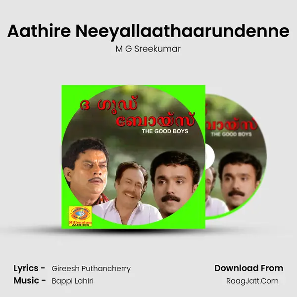 Aathire Neeyallaathaarundenne MP3 Song by M G Sreekumar Cover
