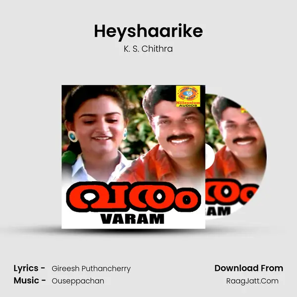 Heyshaarike MP3 Song by K. S. Chithra Cover