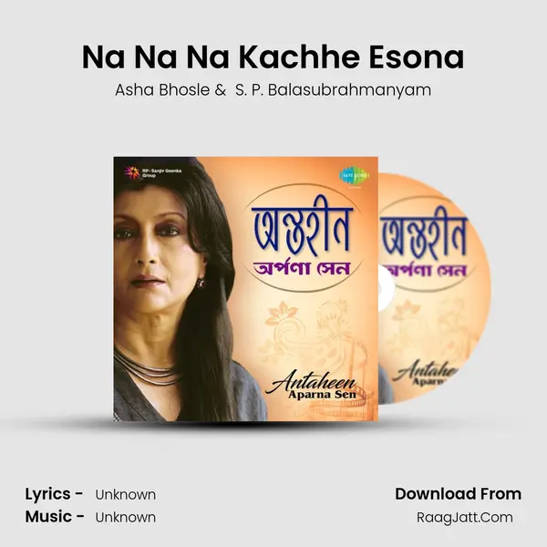 Na Na Na Kachhe Esona Cover