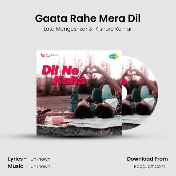Gaata Rahe Mera Dil Cover