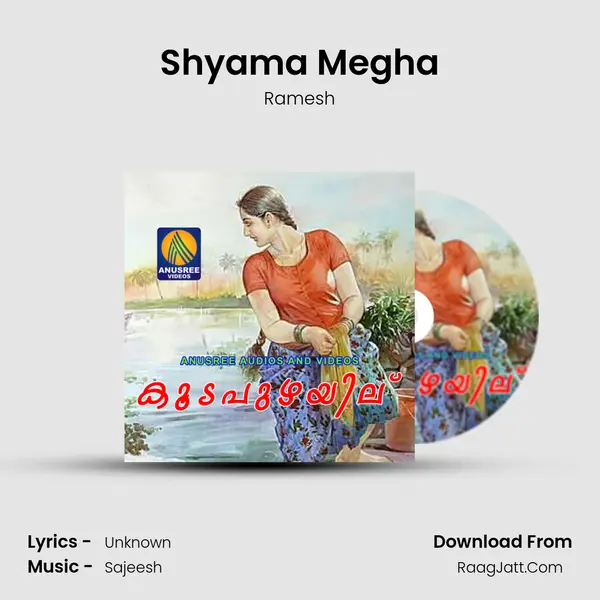 Shyama Megha MP3 Song by Ramesh Cover