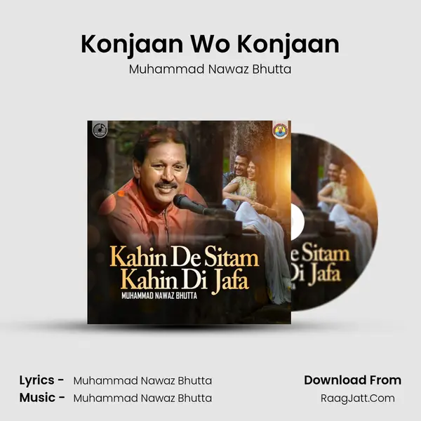 Konjaan Wo Konjaan mp3 song