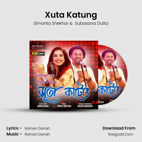 Xuta Katung MP3 Song by Simanta Shekhar Cover