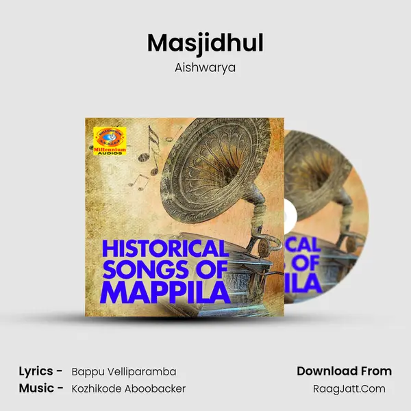 Masjidhul MP3 Song by Aishwarya Cover